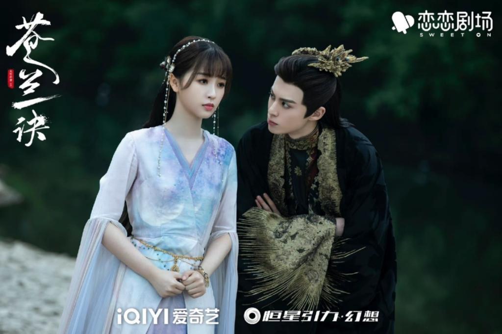 Bai Lu and Dylan Wang Pair in Sweet Romance –