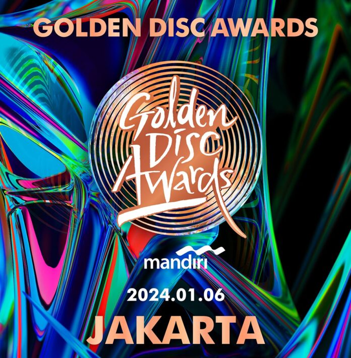 GDA 2024